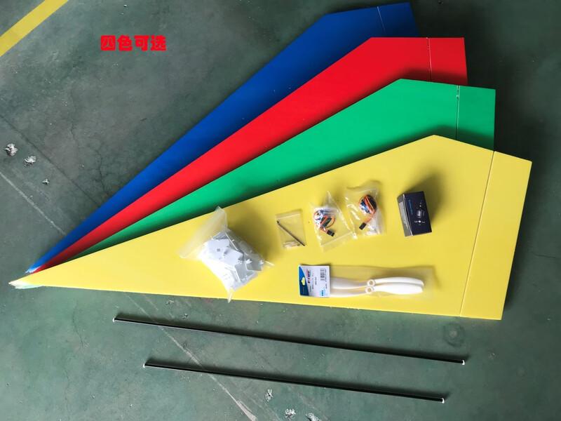 JUMPERRC RC Fixed-Wing Glider Kit
JUMPERRC RC Fixed-Wing Glider Kit