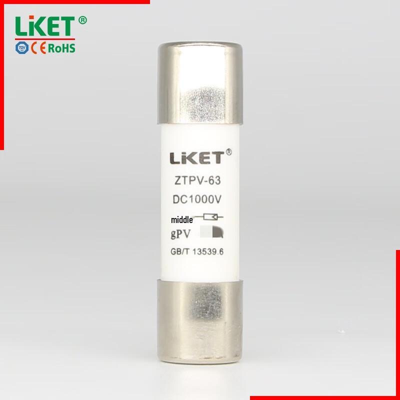 lket ZTPV-63 DC Fuse CN plug (adapter included)
lket ZTPV-63 DC Fuse CN plug (adapter included)