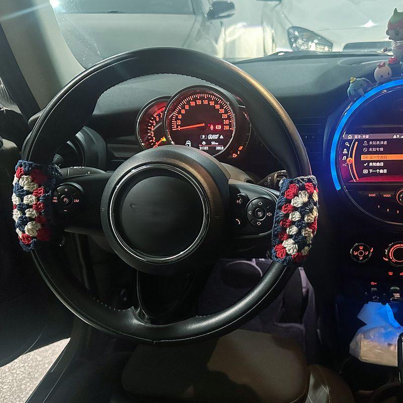 Finished Hand-Crocheted Car Steering Wheel Cover Covering Wear Sweat-Absorbent Wool Hook Weaving 1 Pair Decorative Protection Cover Blue Red White
Finished Hand-Crocheted Car Steering Wheel Cover Covering Wear Sweat-Absorbent Wool Hook Weaving 1 Pair Decorative Protection Cover Blue Red White
