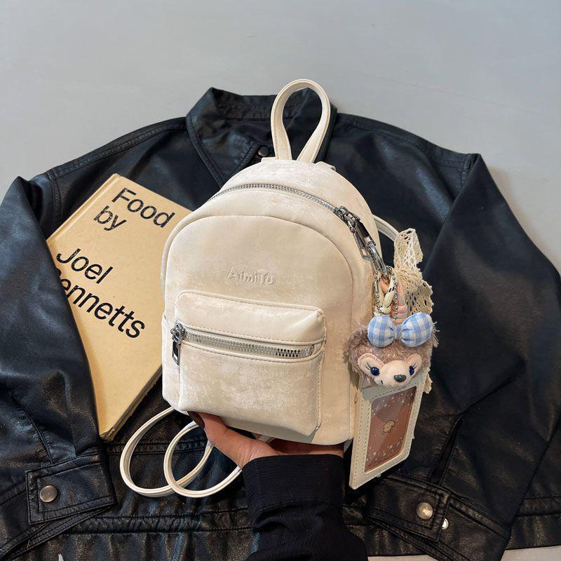 Chic & Versatile Women s Solid Color Textured Backpack
Chic & Versatile Women s Solid Color Textured Backpack