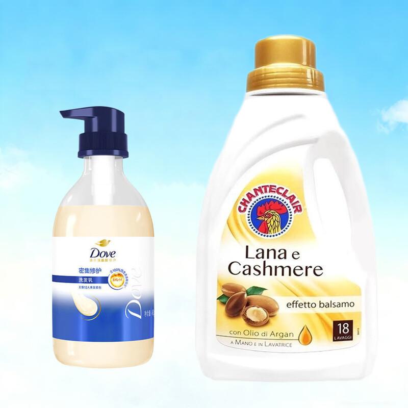 Набор: Шампунь Dove Интенсивное питание и Бытовой стиральный порошок Le Coq для шерсти
Набор: Шампунь Dove Интенсивное питание и Бытовой стиральный порошок Le Coq для шерсти