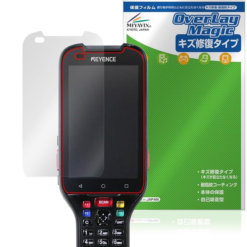 Камера Miyavix KEYENCE с тремя объективами, оснащенная терминалом AI Handy, защитной пленкой серии BT-A2000, ремонтом ран, защитой от отпечатков пальцев и воздухонепроницаемостью
Камера Miyavix KEYENCE с тремя объективами, оснащенная терминалом AI Handy, защитной пленкой серии BT-A2000, ремонтом ран, защитой от отпечатков пальцев и воздухонепроницаемостью