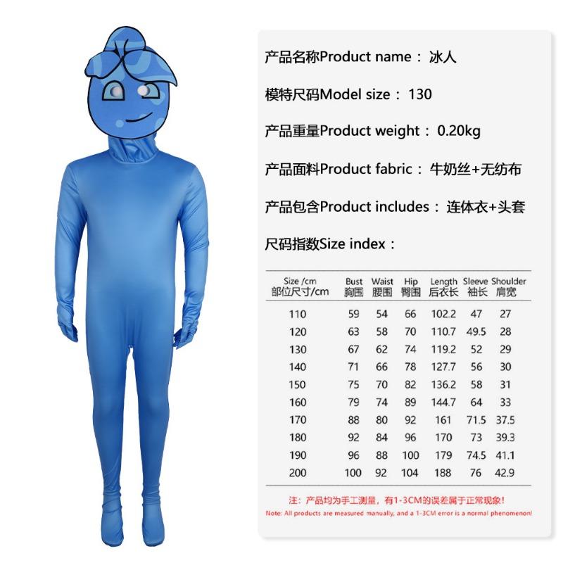 Хэллоуин 54399 Мини-игры Костюмы для ролевых игр Костюмы для сценических выступлений 150cm синий
Хэллоуин 54399 Мини-игры Костюмы для ролевых игр Костюмы для сценических выступлений 150cm синий