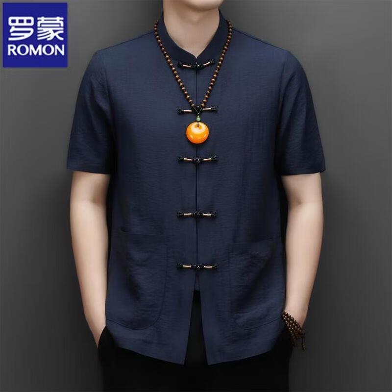 ROMON Men s Summer New Chinese Style Short Sleeve Tang Suit Shirt 195
ROMON Men s Summer New Chinese Style Short Sleeve Tang Suit Shirt 195