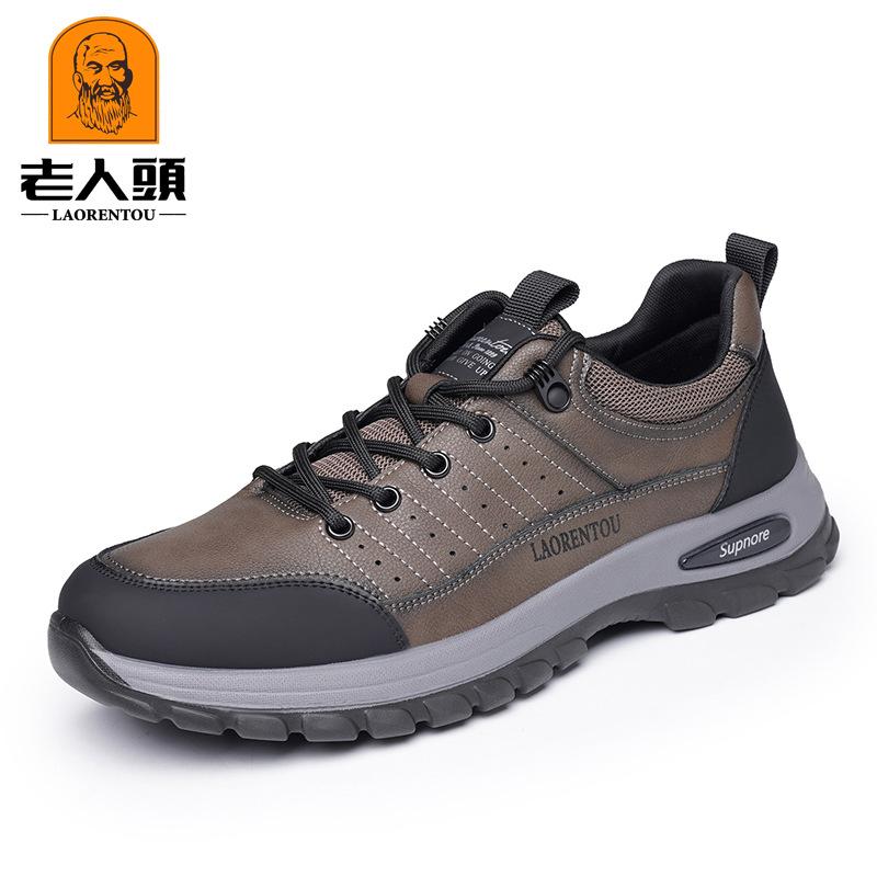 Old man s head outdoor hiking shoes autumn and winter non-slip and wear-resistant men s hiking shoes men s cowhide trend sports men s shoes 2901 44 серый
Old man s head outdoor hiking shoes autumn and winter non-slip and wear-resistant men s hiking shoes men s cowhide trend sports men s shoes 2901 44 серый