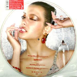 12inch Record VARIOUS House Nation Ruby RR1288546 Rhythm Republic 2009 Japan Japanese Club Dance Used
12inch Record VARIOUS House Nation Ruby RR1288546 Rhythm Republic 2009 Japan Japanese Club Dance Used