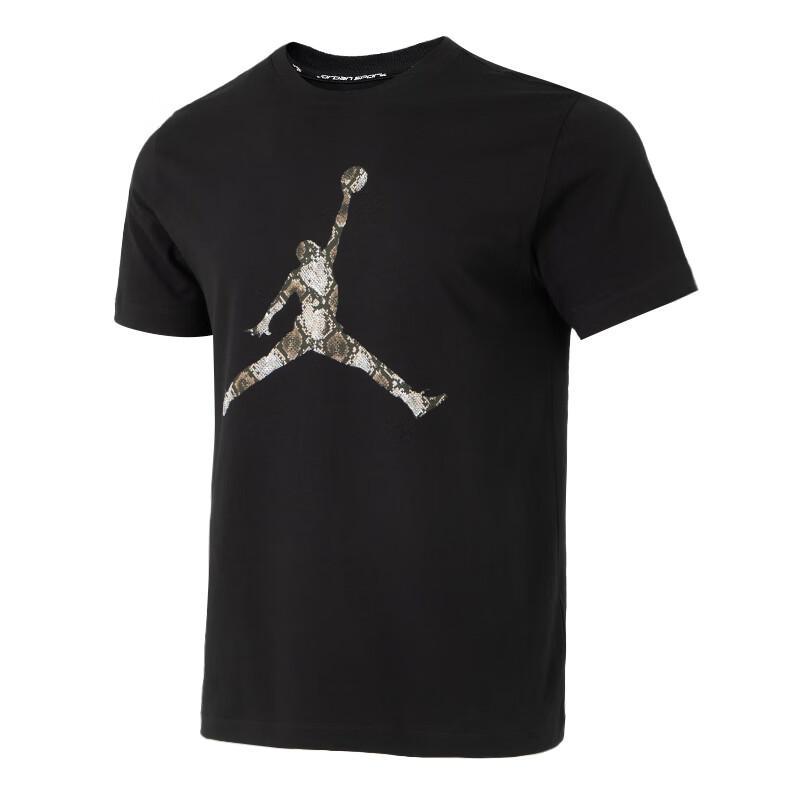 Jordan Logo Round Neck Soft Breathable Short Sleeve T-Shirt Men Tops Black HJ2863-011 M
Jordan Logo Round Neck Soft Breathable Short Sleeve T-Shirt Men Tops Black HJ2863-011 M