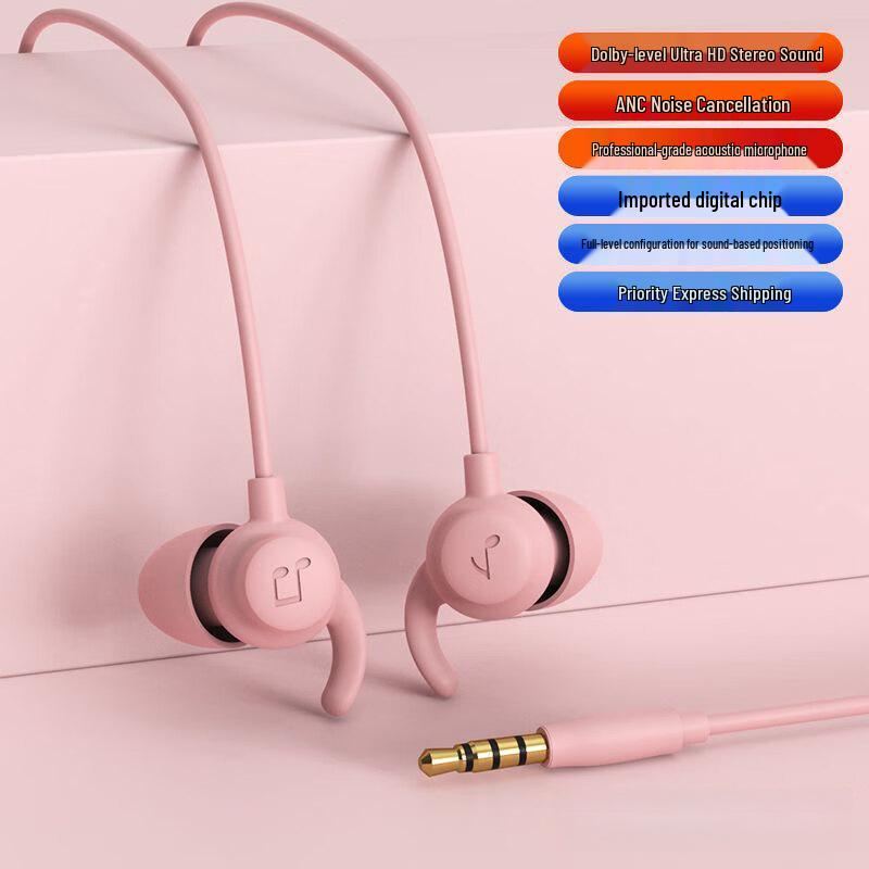 Type-C Wired Gaming & Music Earphones: Noise Cancelling, Call Function, High Sound Quality, Comfortable Fit - M1
Type-C Wired Gaming & Music Earphones: Noise Cancelling, Call Function, High Sound Quality, Comfortable Fit - M1