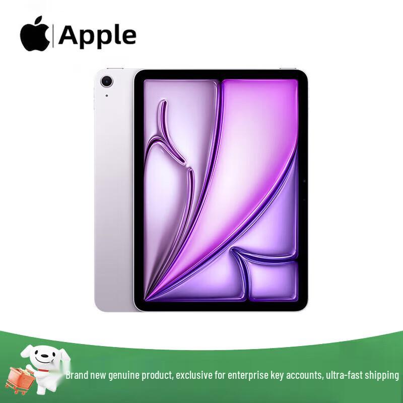 Apple iPad Air 13-inch M3 (2025) Wi-Fi Tablet (CN version) 128GB
Apple iPad Air 13-inch M3 (2025) Wi-Fi Tablet (CN version) 128GB