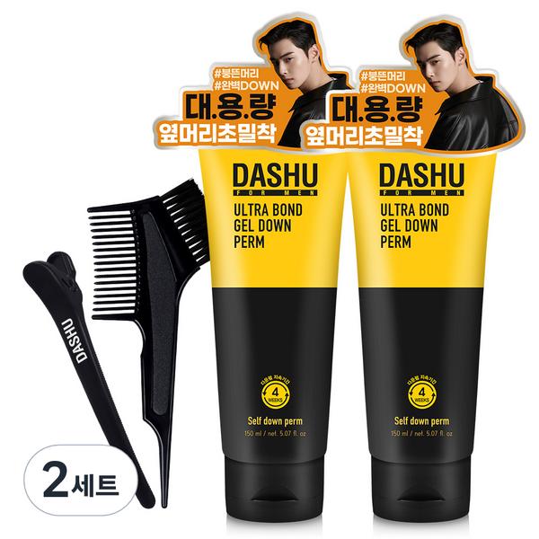 Dashu для мужчин Ultra Bond Gel Down Perm Perm, большая емкость 150 мл, 2шт + расческа + щипцы + перчатки + набор для химической завивки, 2 комплекта, лучшие мужские средства для волос в Корее
Dashu для мужчин Ultra Bond Gel Down Perm Perm, большая емкость 150 мл, 2шт + расческа + щипцы + перчатки + набор для химической завивки, 2 комплекта, лучшие мужские средства для волос в Корее