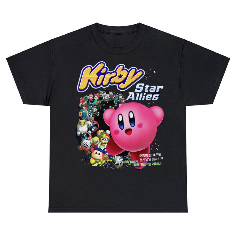 Футболка Kirby Star Allies, повседневная, забавная, японская, аниме, хлопковая, с коротким рукавом, в стиле Харадзюку, уличная, винтажная, повседневная, унисекс, топы S
Футболка Kirby Star Allies, повседневная, забавная, японская, аниме, хлопковая, с коротким рукавом, в стиле Харадзюку, уличная, винтажная, повседневная, унисекс, топы S