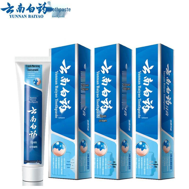 Yunnan Baiyao Fresh Morning Dew Toothpaste Value Pack
Yunnan Baiyao Fresh Morning Dew Toothpaste Value Pack