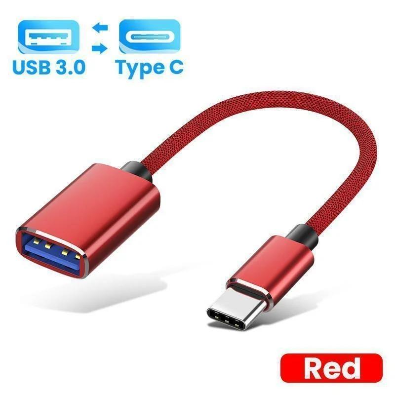 Universal Usb To Type C Adapter For Mobile Mini Type-C Jack Splitter smartphone USB C Connectors OTG Converter Type-C
Universal Usb To Type C Adapter For Mobile Mini Type-C Jack Splitter smartphone USB C Connectors OTG Converter Type-C