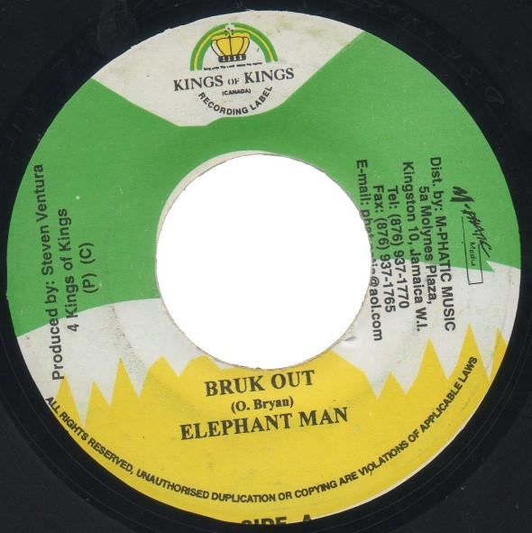 7inch Record ELEPHANT MAN - Bruk Out NONE Kings of Kings Jamaica Reggae, Ska & Dub Used
7inch Record ELEPHANT MAN - Bruk Out NONE Kings of Kings Jamaica Reggae, Ska & Dub Used