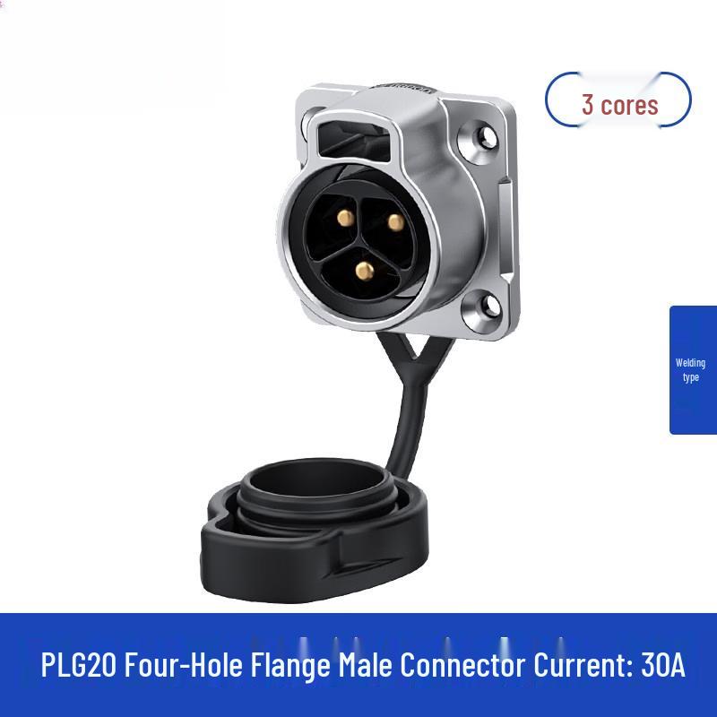 Rongyu Waterproof Aviation Power Connector
Rongyu Waterproof Aviation Power Connector