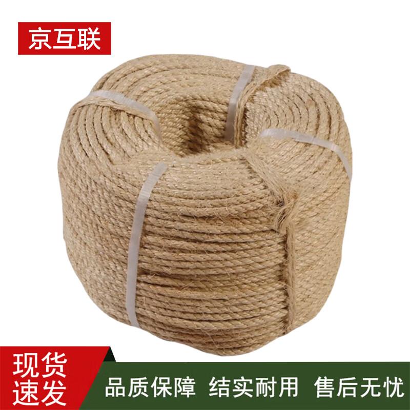 Marine Wear-Resistant 3-Strand Manila Rope
Marine Wear-Resistant 3-Strand Manila Rope