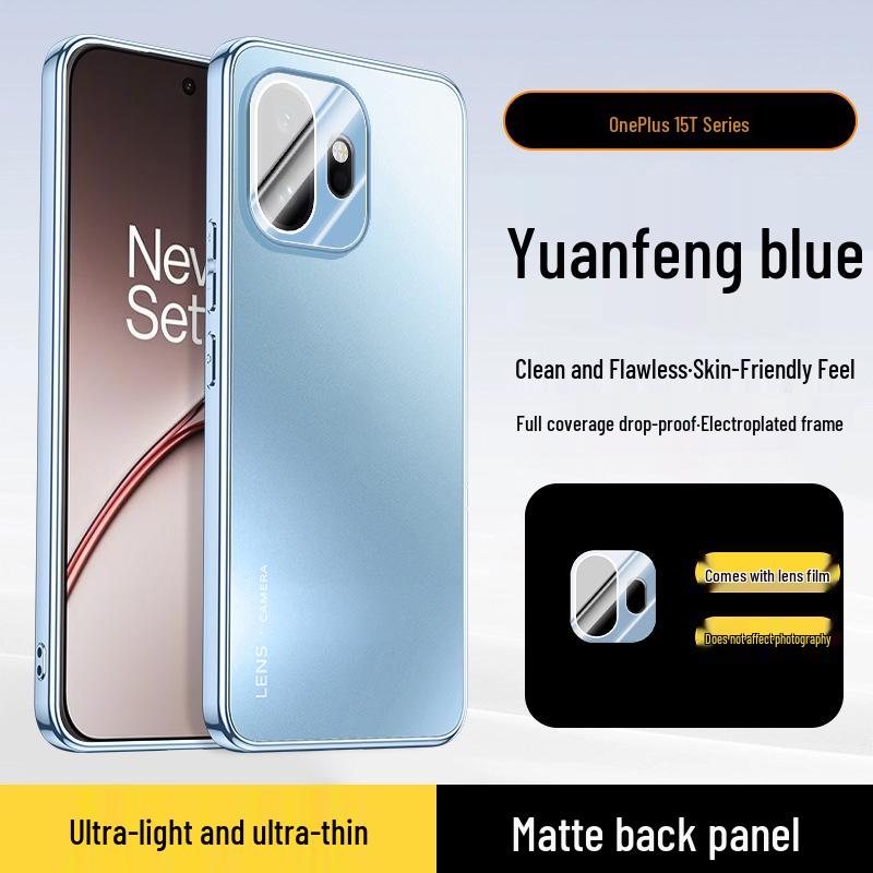 Matte Electroplated Protective Case for OnePlus Series: 1+13/15, Ace6, Turbo6v (Full Coverage) OnePlus Ace6
Matte Electroplated Protective Case for OnePlus Series: 1+13/15, Ace6, Turbo6v (Full Coverage) OnePlus Ace6