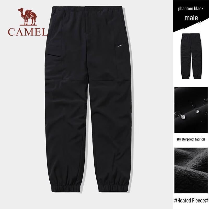 CAMEL Outdoor Windproof Thermal Soft Shell Pants XL
CAMEL Outdoor Windproof Thermal Soft Shell Pants XL
