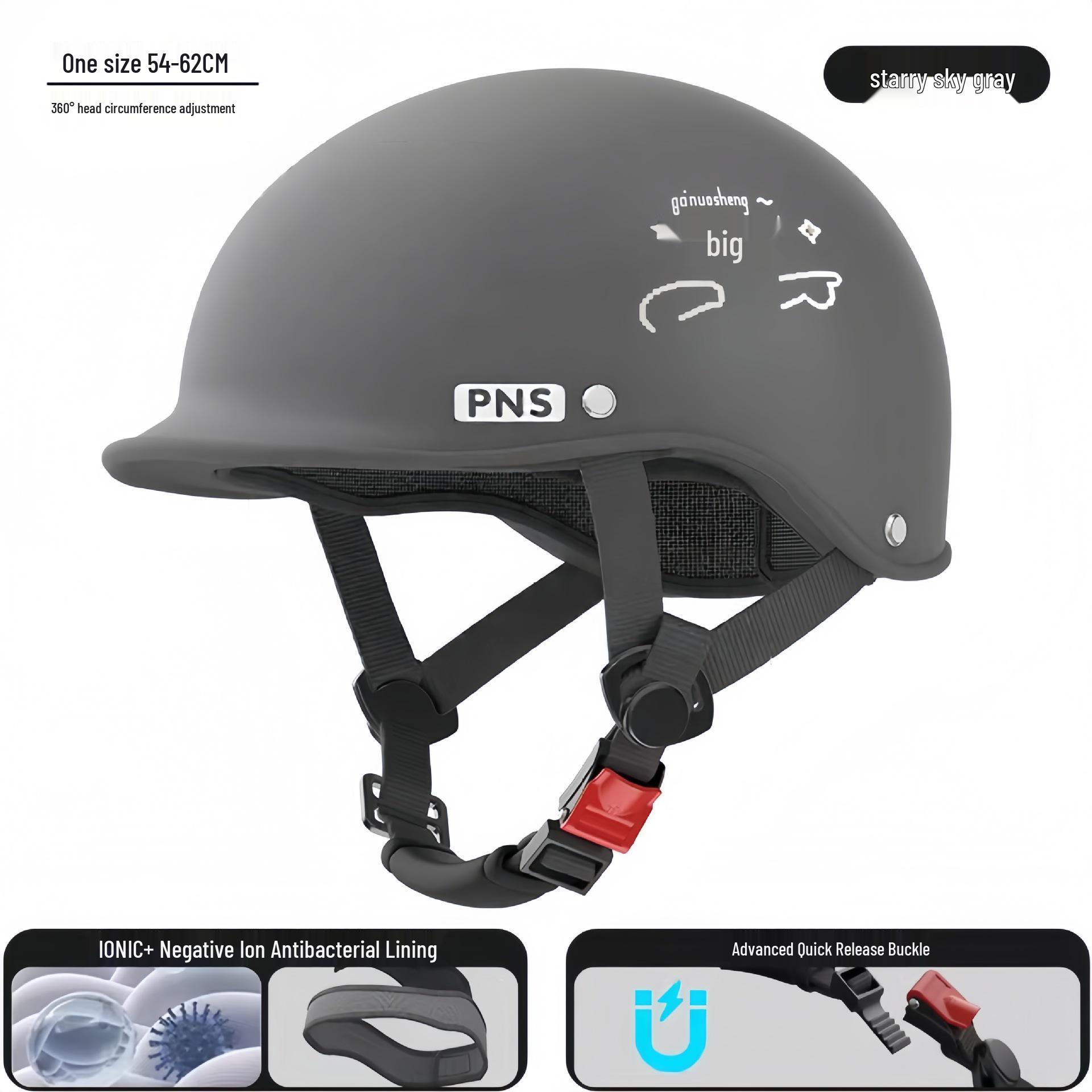 3C Certified Universal Sun Protection Half Helmet for Men & Women - Electric Vehicle & Motorcycle Safety (All-Season) сірий колір
3C Certified Universal Sun Protection Half Helmet for Men & Women - Electric Vehicle & Motorcycle Safety (All-Season) сірий колір