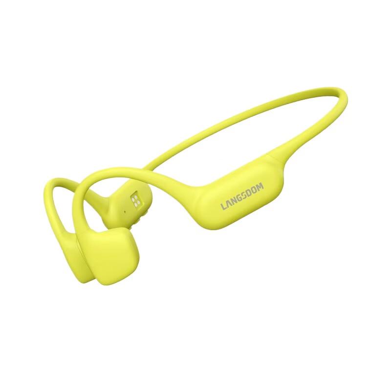 Lanston AirSwim BE23 Dual-Use Bone Conduction Sports Headset
Lanston AirSwim BE23 Dual-Use Bone Conduction Sports Headset