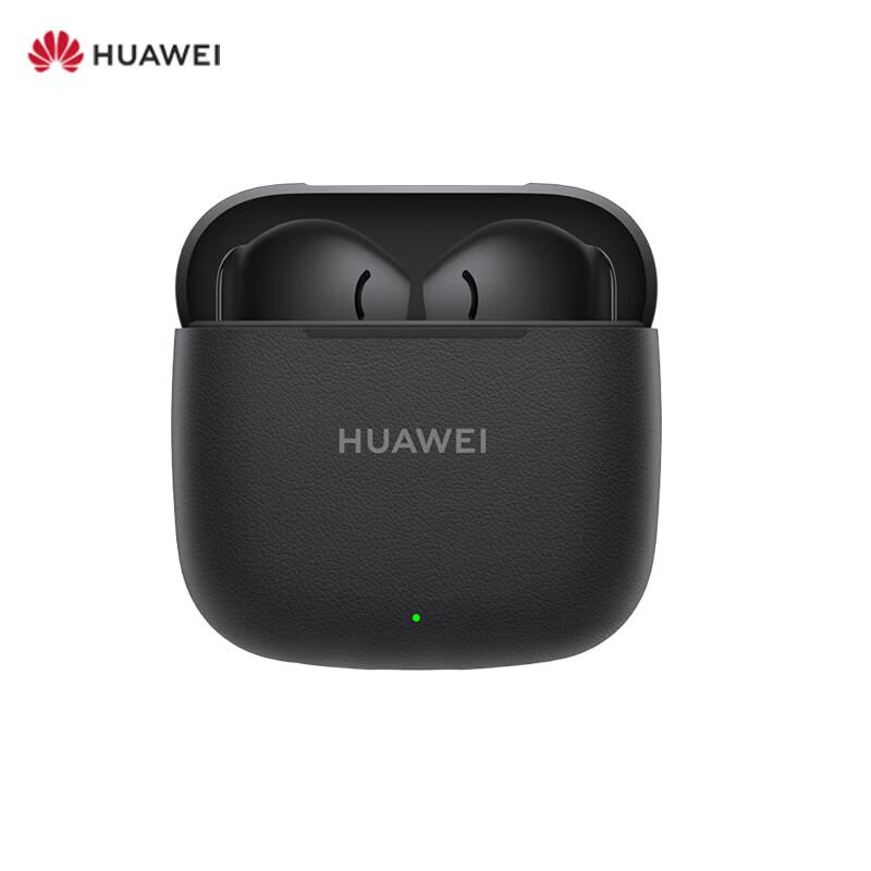 Huawei FreeBuds SE 3 Wireless Earbuds
Huawei FreeBuds SE 3 Wireless Earbuds