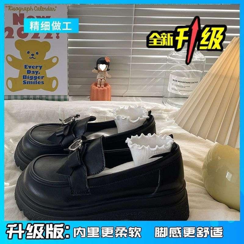 Белые туфли Мэри Джейн из маленькой кожи женские летние в британском стиле на платформе японские туфли jk милые универсальные с круглым носком студенческие одинарные туфли 00 (miscellaneous shoes are randomly sent)
Белые туфли Мэри Джейн из маленькой кожи женские летние в британском стиле на платформе японские туфли jk милые универсальные с круглым носком студенческие одинарные туфли 00 (miscellaneous shoes are randomly sent)