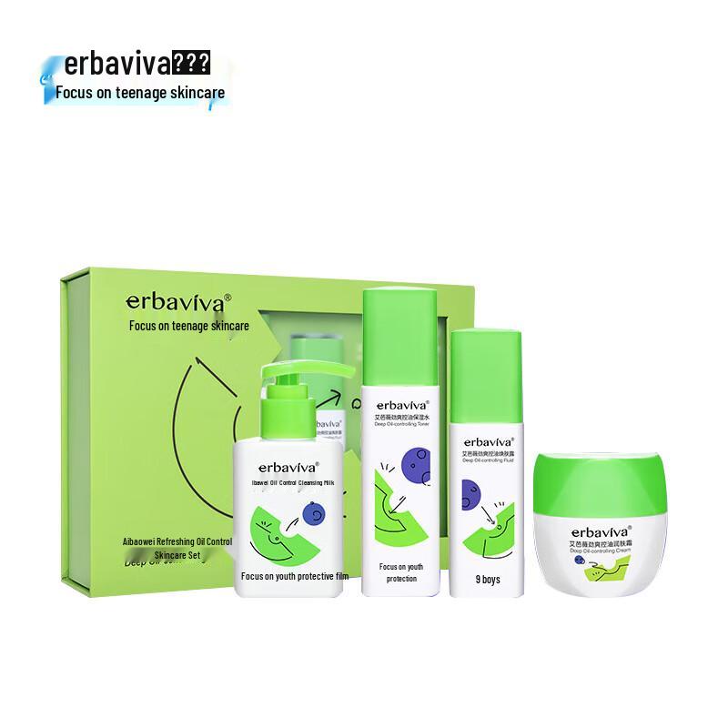 Aibaiwei Teen Oil Control Skincare Set
Aibaiwei Teen Oil Control Skincare Set