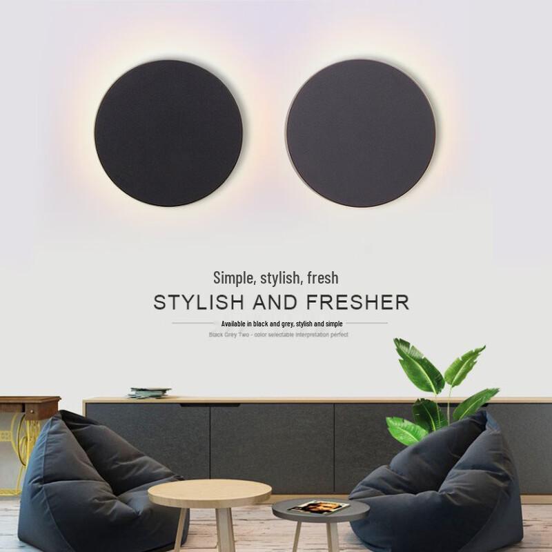 NuFeng Round LED Outdoor Wall Light
NuFeng Round LED Outdoor Wall Light