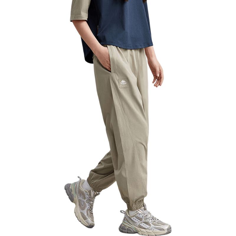 Kappa Women s Cropped Tapered Sweatpants K0E42CJ80 S
Kappa Women s Cropped Tapered Sweatpants K0E42CJ80 S