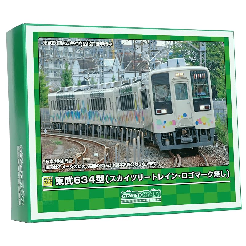 green max N gauge Tobu type 634 No Sky Tree Train logo 4-car train set powered 31895 model railway train
green max N gauge Tobu type 634 No Sky Tree Train logo 4-car train set powered 31895 model railway train