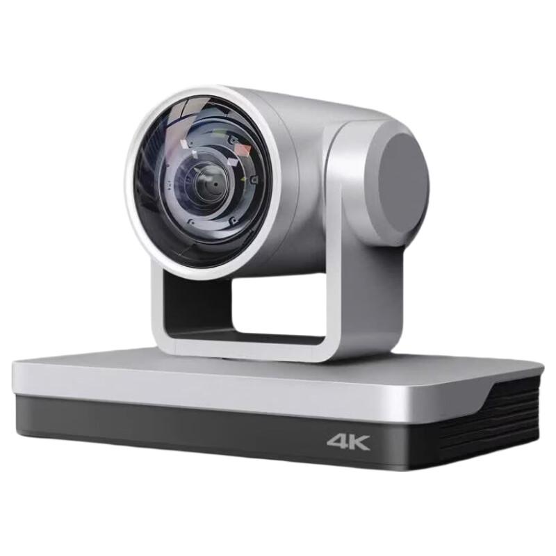 Jia Shi Ying 4K PTZ Live Tracking Camera zb30pro
Jia Shi Ying 4K PTZ Live Tracking Camera zb30pro