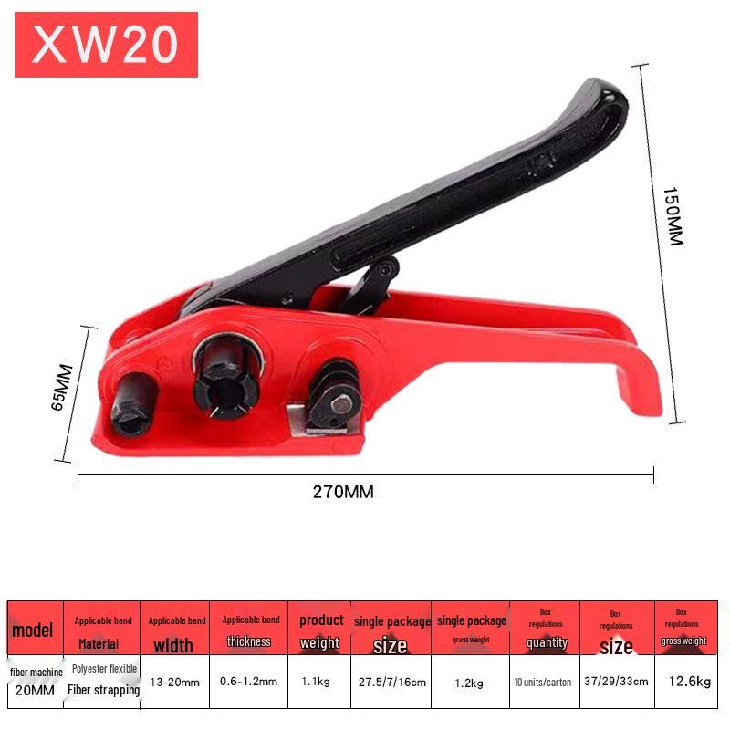 Polyester Fiber Belt Strapping Machine: Flexible 13-50mm Tensioner for Professional Bundling
Polyester Fiber Belt Strapping Machine: Flexible 13-50mm Tensioner for Professional Bundling