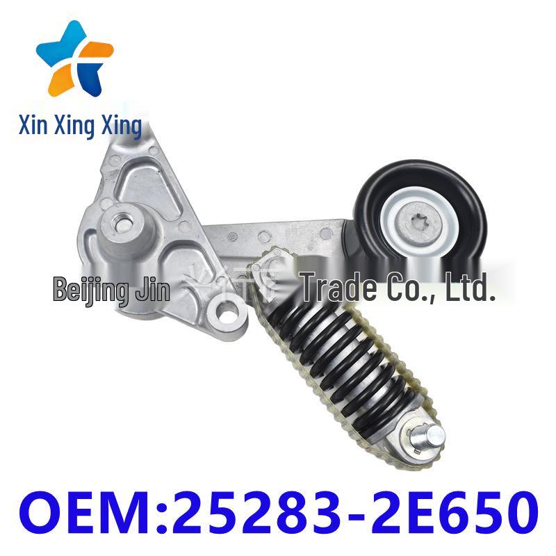 Alternator Belt Tensioner 25283-2E650 for Hyundai Sonata K5 Other
Alternator Belt Tensioner 25283-2E650 for Hyundai Sonata K5 Other