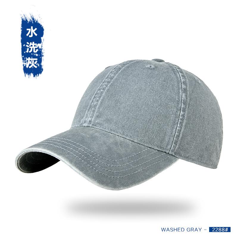 Hat, female high-end head, sunshade, sunscreen, duck tongue, baseball cap M(56-59cm)
Hat, female high-end head, sunshade, sunscreen, duck tongue, baseball cap M(56-59cm)