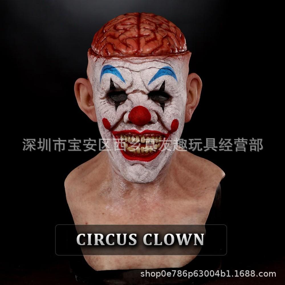 Halloween funny clown mask with green hair and red nose, latex headgear, Jack mask joker mask Skin-peeling Jack【Blue
Halloween funny clown mask with green hair and red nose, latex headgear, Jack mask joker mask Skin-peeling Jack【Blue