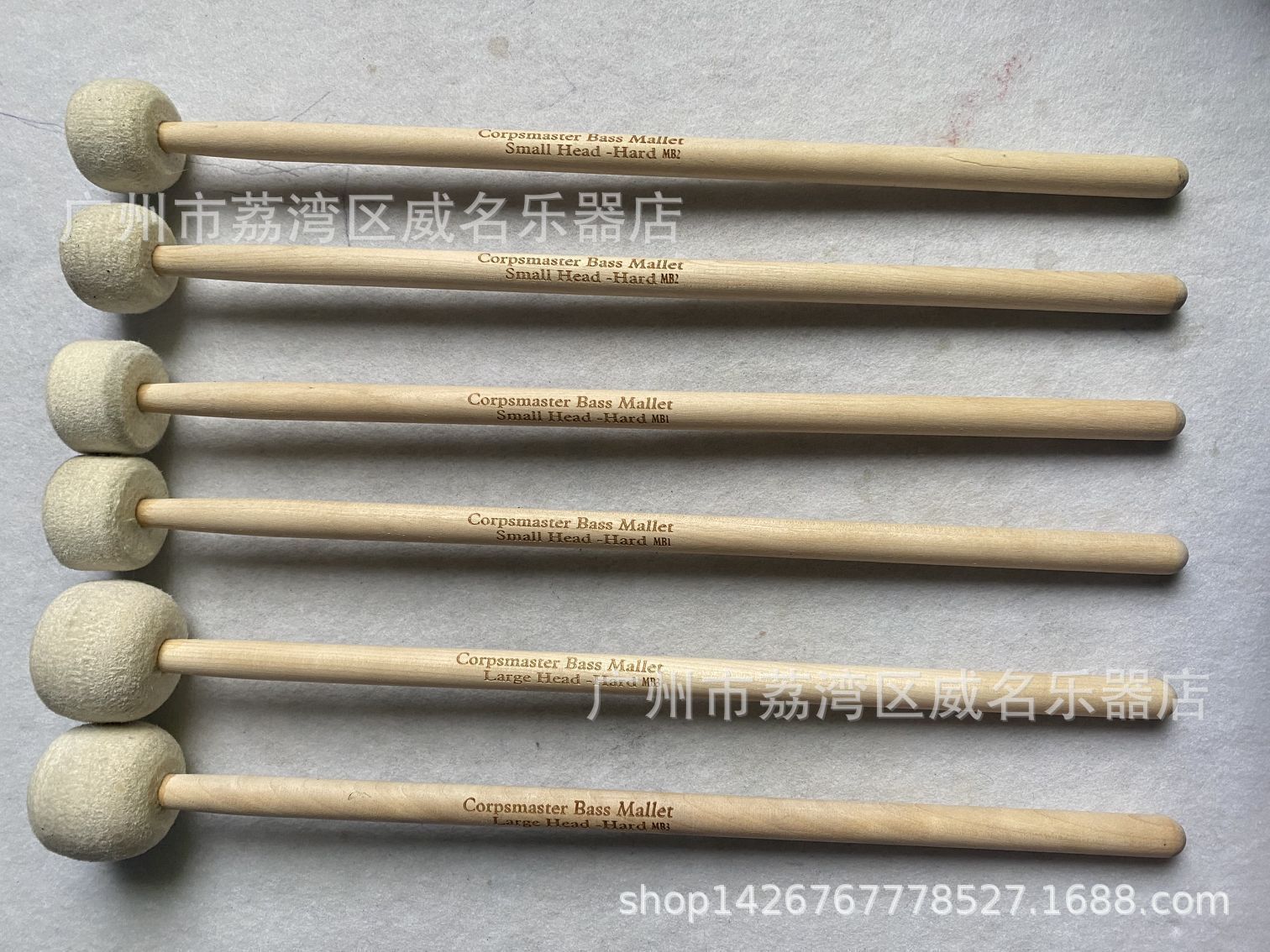 White Felt Head Marching & Cymbal Tuning Mallet with English Letters Medium Head Medium Hardness
White Felt Head Marching & Cymbal Tuning Mallet with English Letters Medium Head Medium Hardness