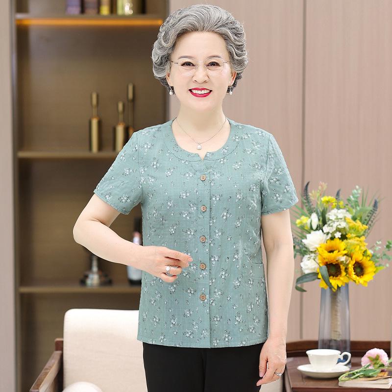 Elderly Women s Pure Cotton Summer Short Sleeve Top 2XL (105-120 lbs recommended)
Elderly Women s Pure Cotton Summer Short Sleeve Top 2XL (105-120 lbs recommended)