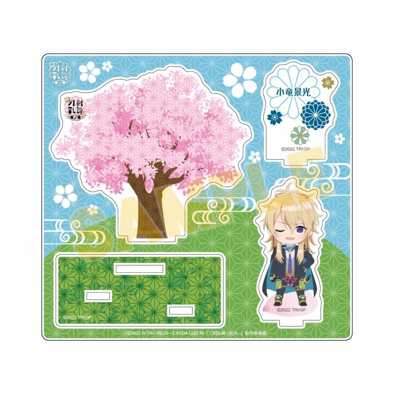 Special Touken Ranbu - Hanamaru - ~ Hananomaki ~ Chibi character acrylic diorama stand Kagemitsu Koryu
Special Touken Ranbu - Hanamaru - ~ Hananomaki ~ Chibi character acrylic diorama stand Kagemitsu Koryu