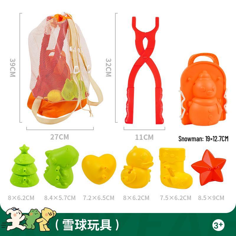 Набор для лепки снежков TOI для детей: Зажим «Утёнок» и инструмент «Снеговик»
Набор для лепки снежков TOI для детей: Зажим «Утёнок» и инструмент «Снеговик»