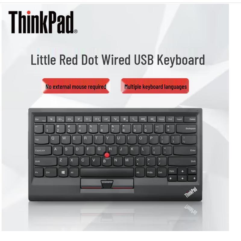 Lenovo ThinkPad USB Wired TrackPoint Keyboard
Lenovo ThinkPad USB Wired TrackPoint Keyboard