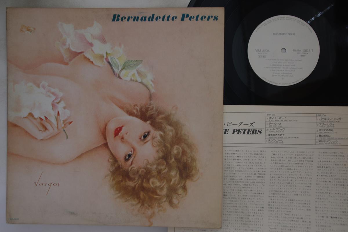 LP Record BERNADETTE PETERS - Bernadette Peters VIM6235PROMO MCA 1980 Japan Pop Used
LP Record BERNADETTE PETERS - Bernadette Peters VIM6235PROMO MCA 1980 Japan Pop Used