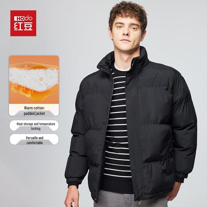 Hodo Men s Padded Thickened Stand Collar Casual Jacket L
Hodo Men s Padded Thickened Stand Collar Casual Jacket L