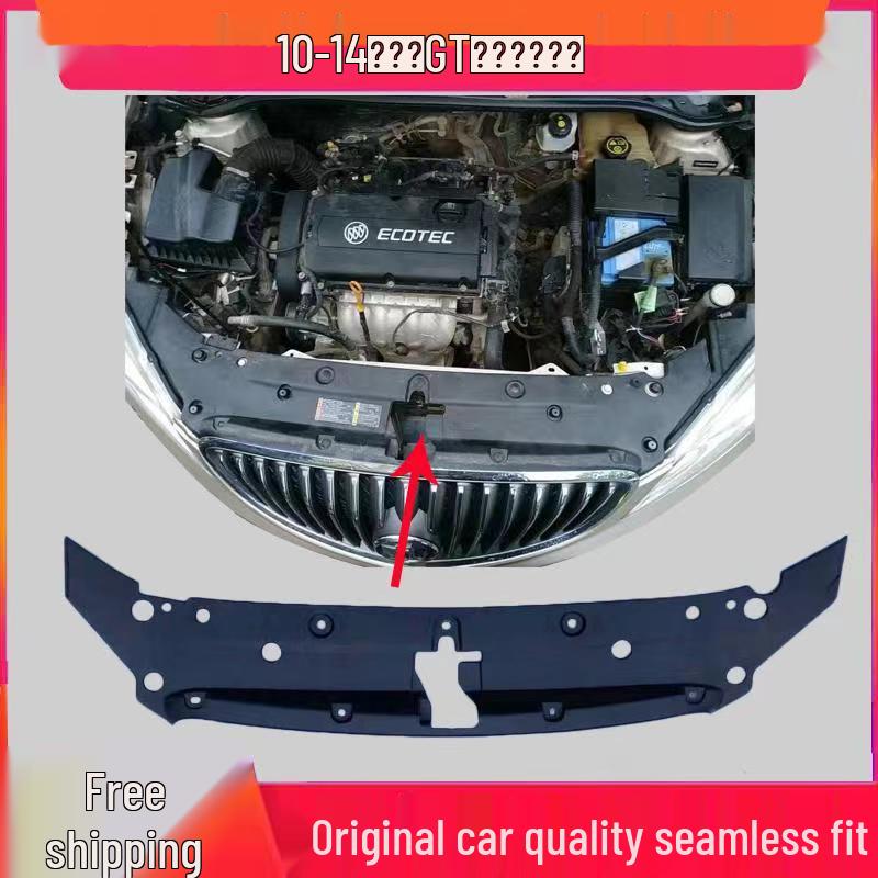 Верхняя защита радиатора и декоративная накладка решетки радиатора Buick Excelle GT 09-14 Premium Upper Cover Plate
Верхняя защита радиатора и декоративная накладка решетки радиатора Buick Excelle GT 09-14 Premium Upper Cover Plate