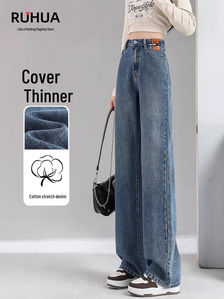 Женские джинсы с высокой посадкой и прямыми штанинами: Стройнящий, Свободный крой для Весны и Осени 2025 31 fits 136-145 lbs
Женские джинсы с высокой посадкой и прямыми штанинами: Стройнящий, Свободный крой для Весны и Осени 2025 31 fits 136-145 lbs