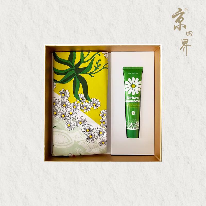 Daisy Love Mulberry Silk Scarf & Hand Cream Set
Daisy Love Mulberry Silk Scarf & Hand Cream Set
