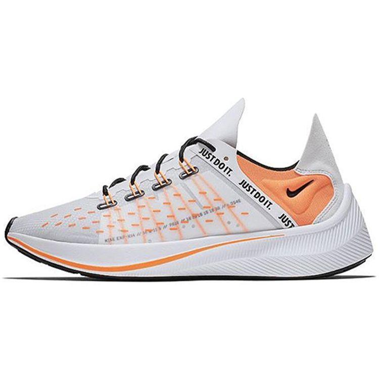 Мужские кроссовки Nike EXP-X14 SE Just Do It White Total-Orange-Black-Wolf-Grey AO3095-100
Мужские кроссовки Nike EXP-X14 SE Just Do It White Total-Orange-Black-Wolf-Grey AO3095-100