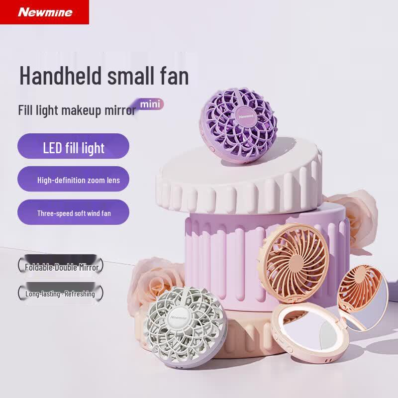 Newmine Portable Personal Fans
Newmine Portable Personal Fans