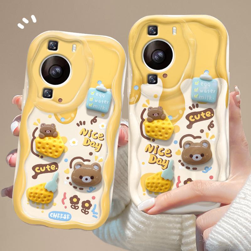 Suitable for Huawei P60 Mobile Phone Case Mate50/40pro Cute Cartoon Cheese Bear Doll Honor 90 Silicone Honor 9X Pro
Suitable for Huawei P60 Mobile Phone Case Mate50/40pro Cute Cartoon Cheese Bear Doll Honor 90 Silicone Honor 9X Pro