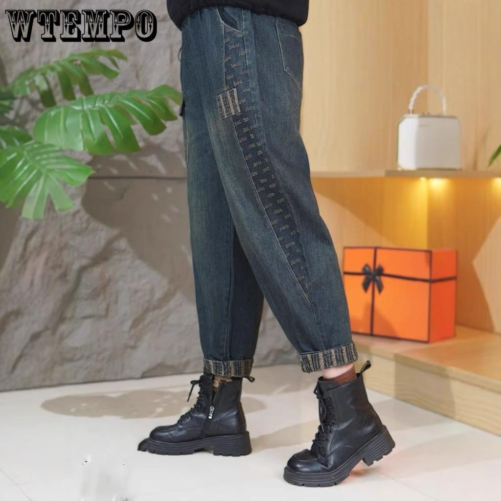 Spring/Summer Women s Jeans High Waist Elastic Large Size Pants Elastic Waist Versatile Harun Pants 2XL
Spring/Summer Women s Jeans High Waist Elastic Large Size Pants Elastic Waist Versatile Harun Pants 2XL