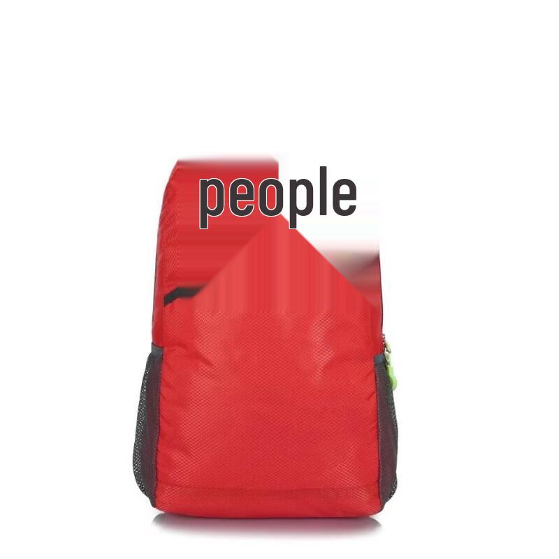 Li Shen Foldable Outdoor Daypack
Li Shen Foldable Outdoor Daypack